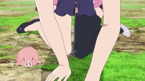 261