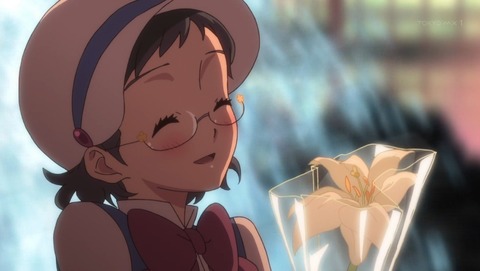 241