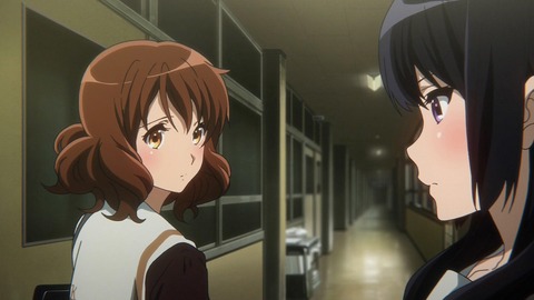 231