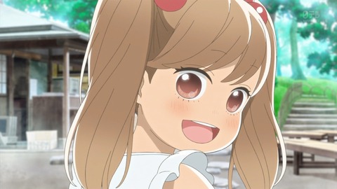 179