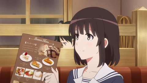 109
