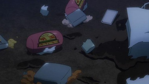 182