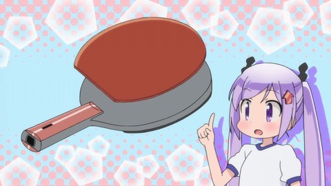313