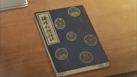 176