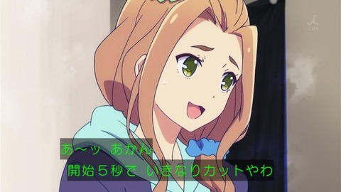 332
