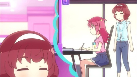 233