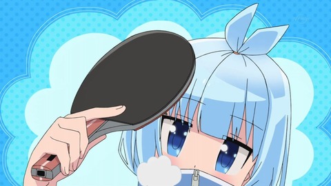 312