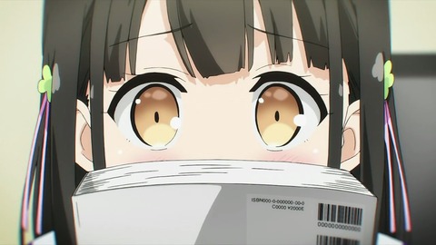 138