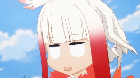 44