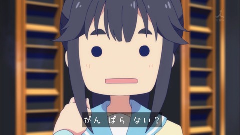 133