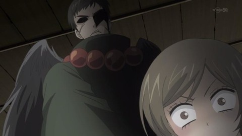143