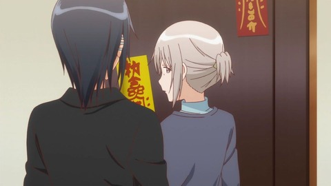 231