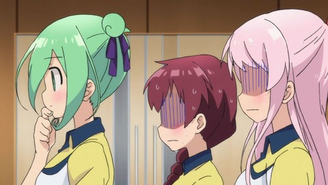 331