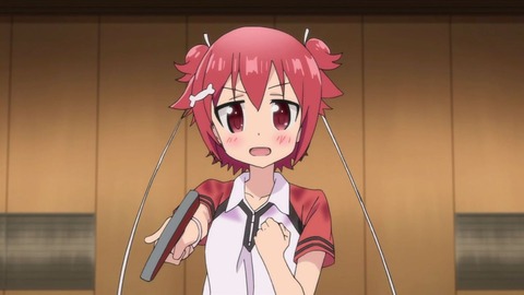 289