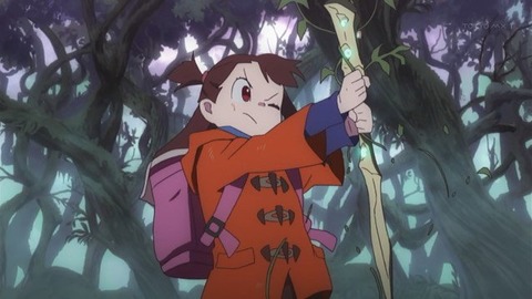 260