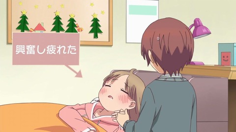 21