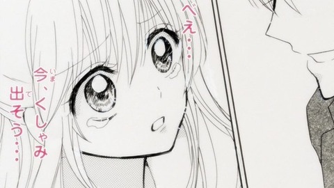 63