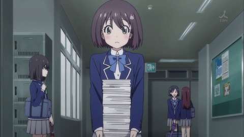 456
