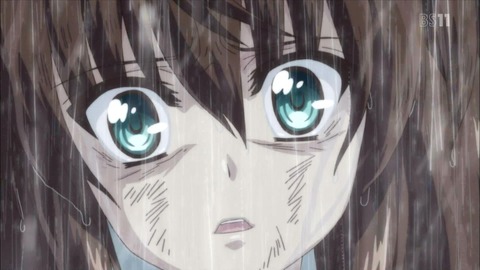 246