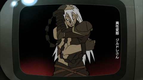 41