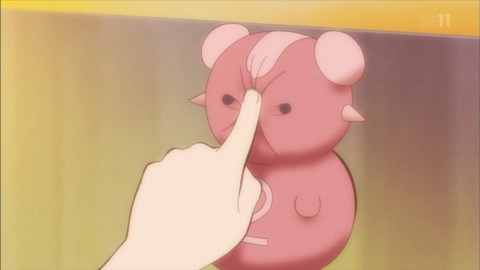 (510)