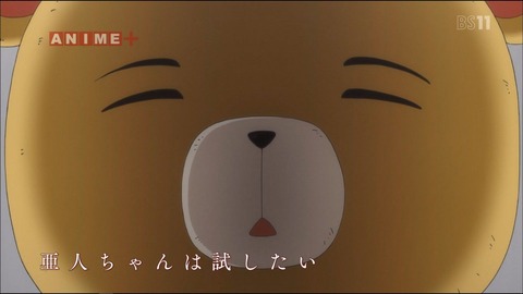 318