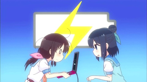 166