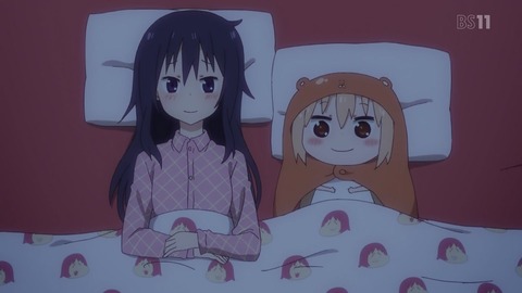 (233)