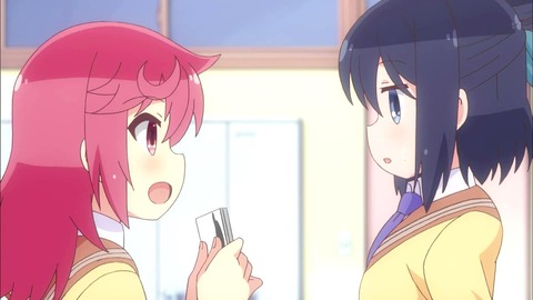 518