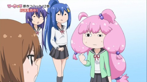 109