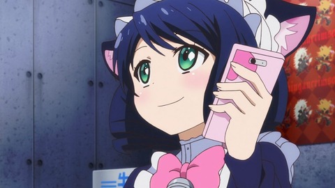 328