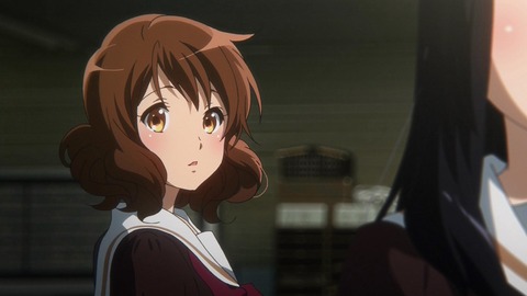 234