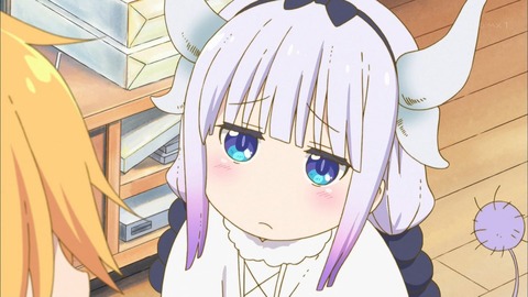 229