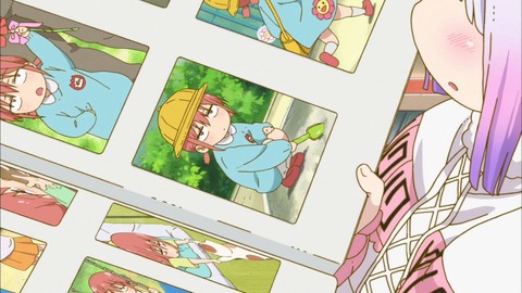 96