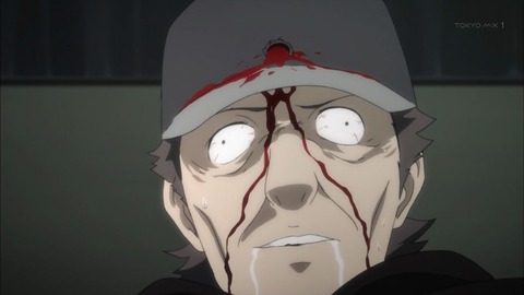 52