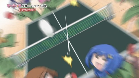 260