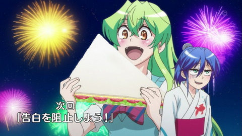 402