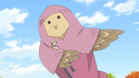 144