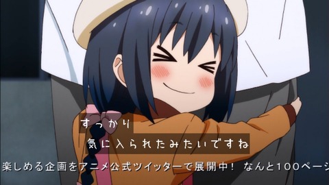 414