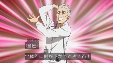 163