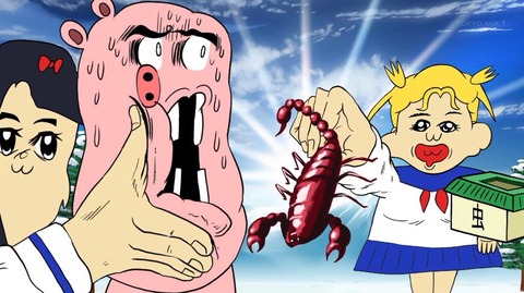 (407)