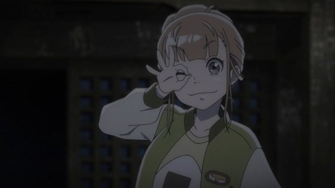(29)