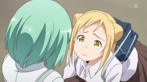 409