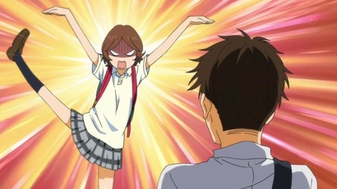 256
