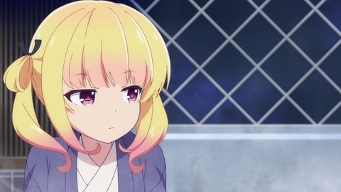 411