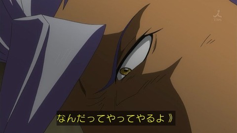 163