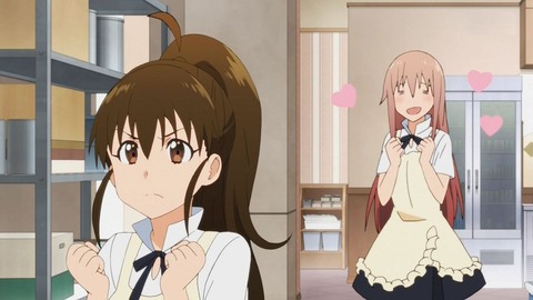 51