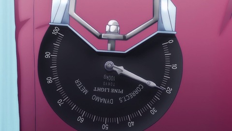 57