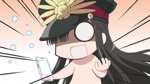 96