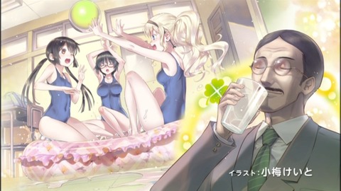 (259)